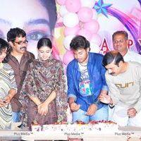 Tanish New Movie Press Meet - Pictures